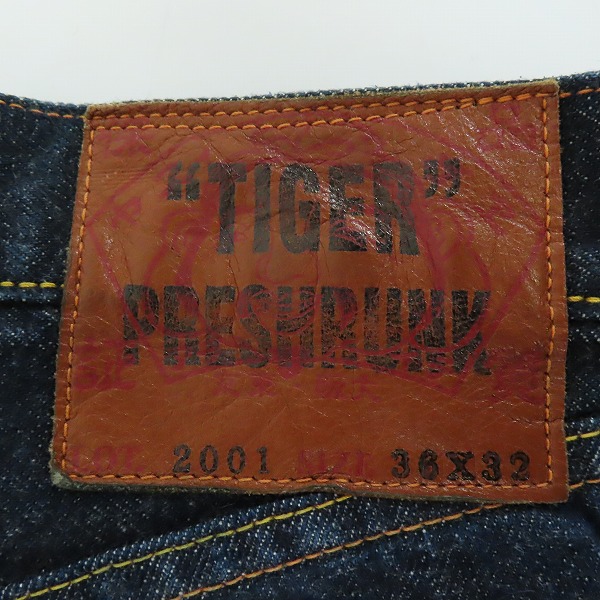実際に弊社で買取させて頂いたEVISU/エヴィス LOT.2001 TIGER PRESHRUNK/タイガープレシュリンク カモメ デニム パンツ/ジーンズ/36の画像 2枚目