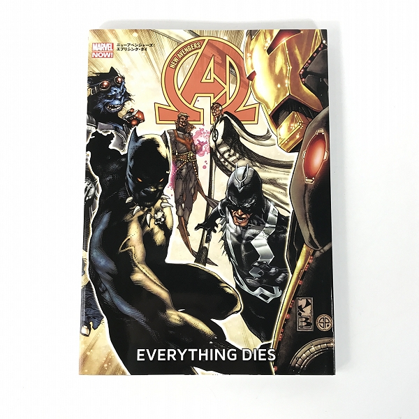 実際に弊社で買取させて頂いたヴィレッジブックス MARVEL/マーベル ニューアベンジャーズ：エブリシング・ダイ 邦訳本/アメコミ