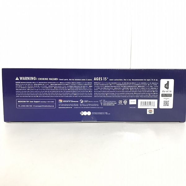 実際に弊社で買取させて頂いた【未開封】MEDICOM TOY/メディコムトイ BE@RBRICK/ベアブリック TOM AND JERRY as SUPERMAN 100％&400% トムとジェリー の画像 4枚目