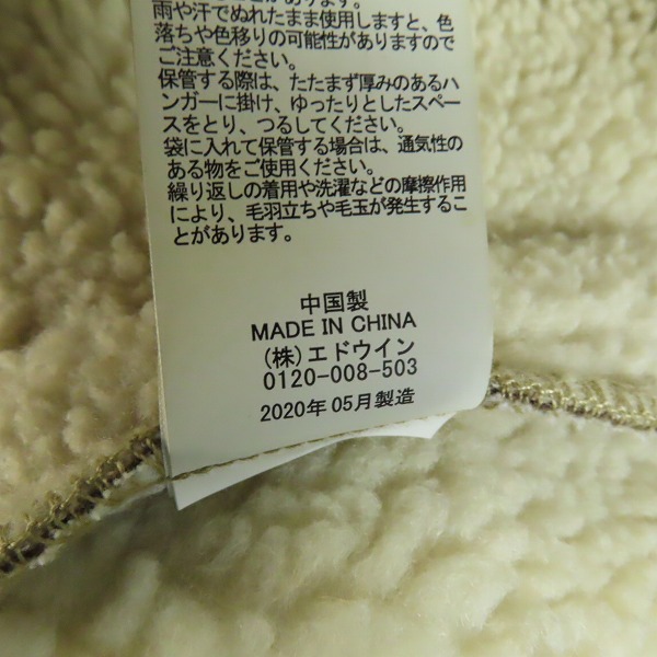 実際に弊社で買取させて頂いたALPHA INDUSTRIES/アルファインダストリーズ フェイクムートン B-3 フライトジャケット TA1469-068/Lの画像 5枚目