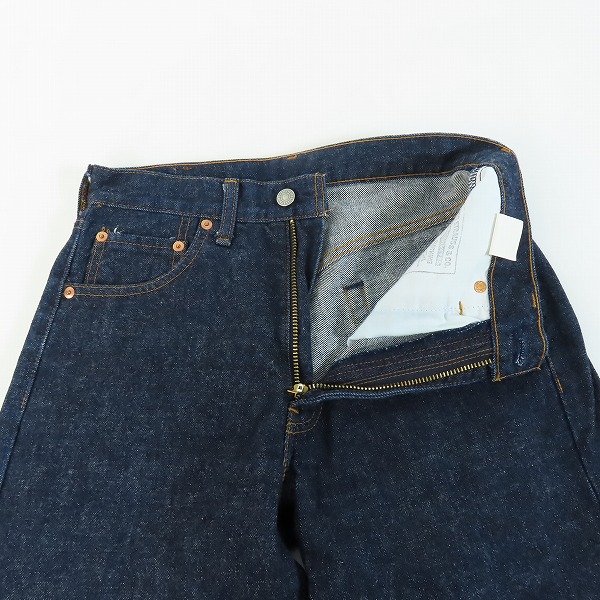 実際に弊社で買取させて頂いたLEVIS/リーバイス 502 刻印J22 60s復刻 1997年製 TALONジップ 日本製 デニムパンツ ジーンズ W29L34の画像 2枚目