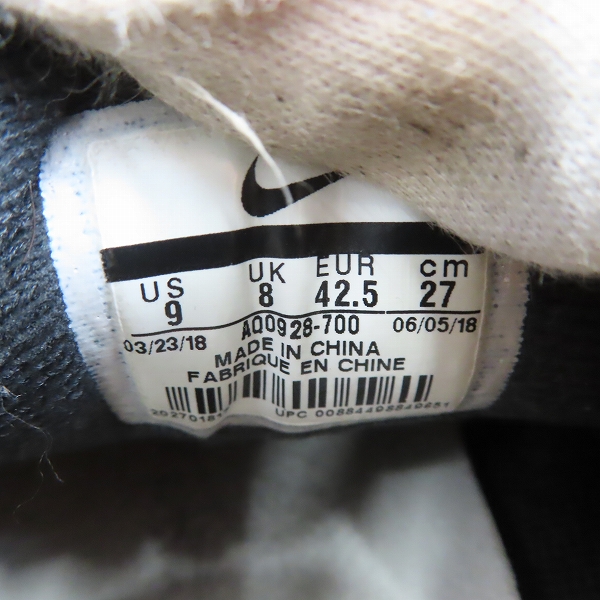 実際に弊社で買取させて頂いたNIKE×ATMOS/ナイキ×アトモス AIR MAX 1 DLX/エアマックス1 アニマルパック 2.0 AQ0928-700/27の画像 5枚目