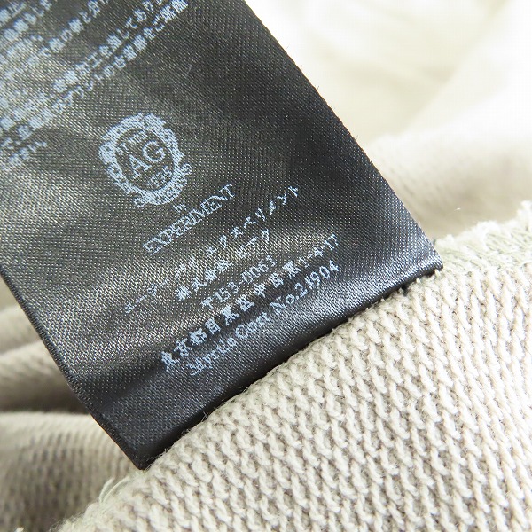 実際に弊社で買取させて頂いたP.E.O.T.W AG/ピーイーオーティーダブリューエージー PERVERSEYEONTHEWORLD パーカー/1の画像 5枚目