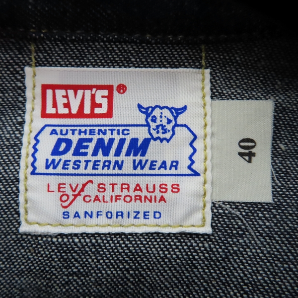 実際に弊社で買取させて頂いた【未使用】LEVIS/リーバイス AUTHENTIC DENIM WESTERN WEAR ショートホーン デニムシャツ 61504-53/L(40)の画像 2枚目