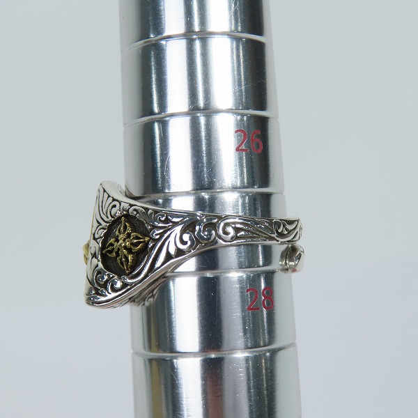 実際に弊社で買取させて頂いたZOCALO/ソカロ アイ・オブ・プロビデンス・ミラレテルリング 27-28号の画像 8枚目