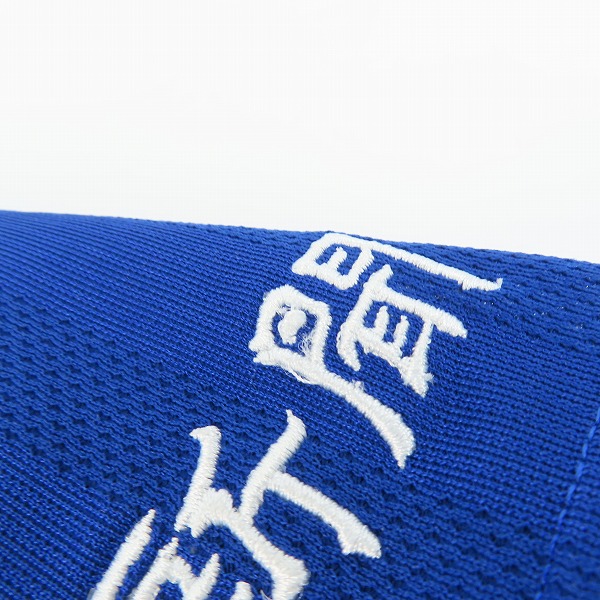 実際に弊社で買取させて頂いたASICS/アシックス 中日ドラゴンズ #38 松井雅人 ユニフォーム NPB 支給品 2014年の画像 6枚目