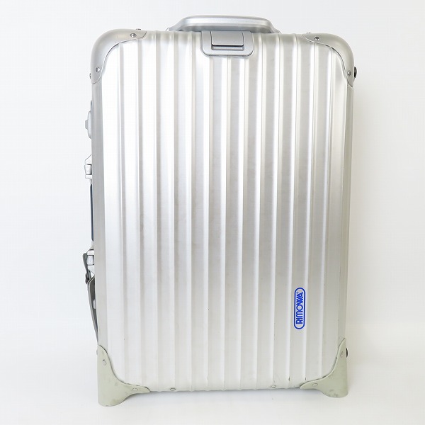 実際に弊社で買取させて頂いたRIMOWA/リモワ SilverIntegral/シルバーインテグラル 2輪キャリーケース/925.52