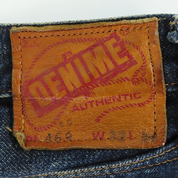 実際に弊社で買取させて頂いたDENIME/ドゥニーム XX セルビッチストレートデニム 革パッチ 469/32の画像 2枚目