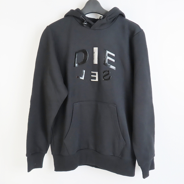 実際に弊社で買取させて頂いたDIESEL/ディーゼル パーカーS-GIRKEL-HOOD/XS