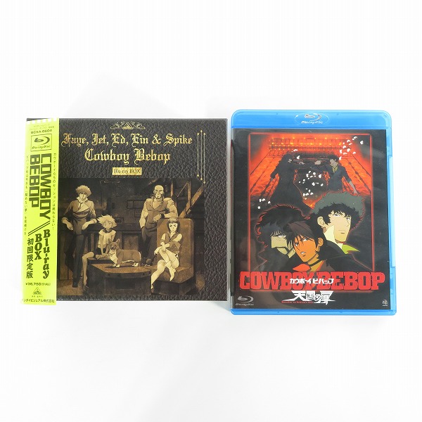 実際に弊社で買取させて頂いたブルーレイ/BD COWBOY BEBOP/カウボーイビバップ Blu-ray BOX 初回限定版/天国の扉 Blu-ray 2点セット