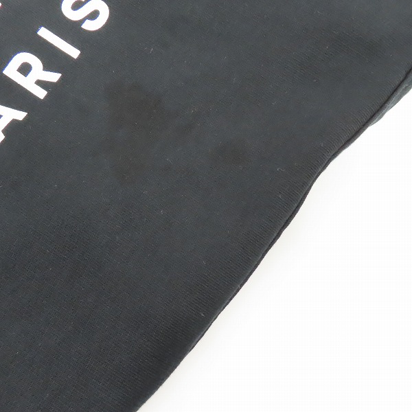 実際に弊社で買取させて頂いたBALMAIN/バルマン ロゴ フーディ パーカー JR002BB65/XLの画像 7枚目