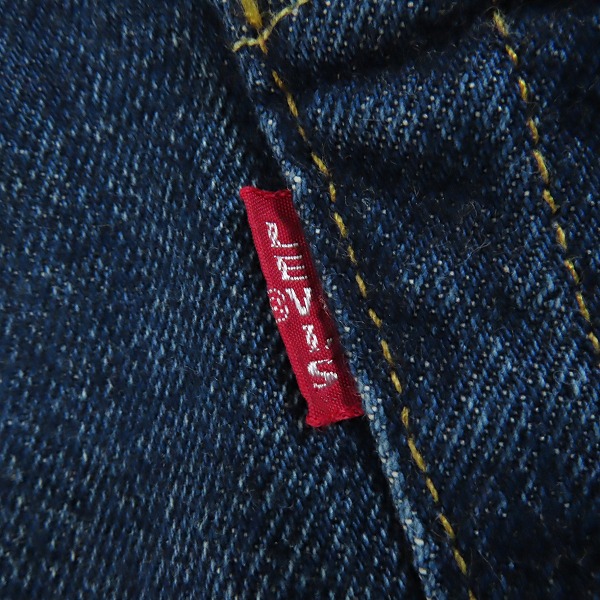 実際に弊社で買取させて頂いたLEVI'S/リーバイス VINTAGE CLOTHING/LVC 501XX 1955年モデル 日本製 デニムパンツ/ジーンズ 50155-0078/36の画像 7枚目