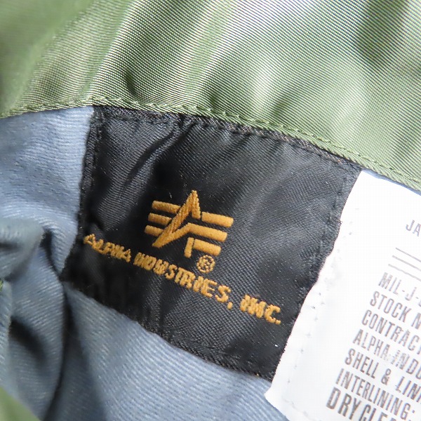 実際に弊社で買取させて頂いたALPHA INDUSTRIES/アルファインダストリーズ リバーシブル MA-1/フライトジャケット 20004-203 Sの画像 4枚目