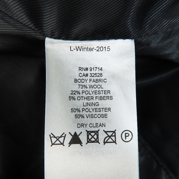 実際に弊社で買取させて頂いたARMANI EXCHANGE/アルマーニエクスチェンジ Pコート/Sの画像 3枚目