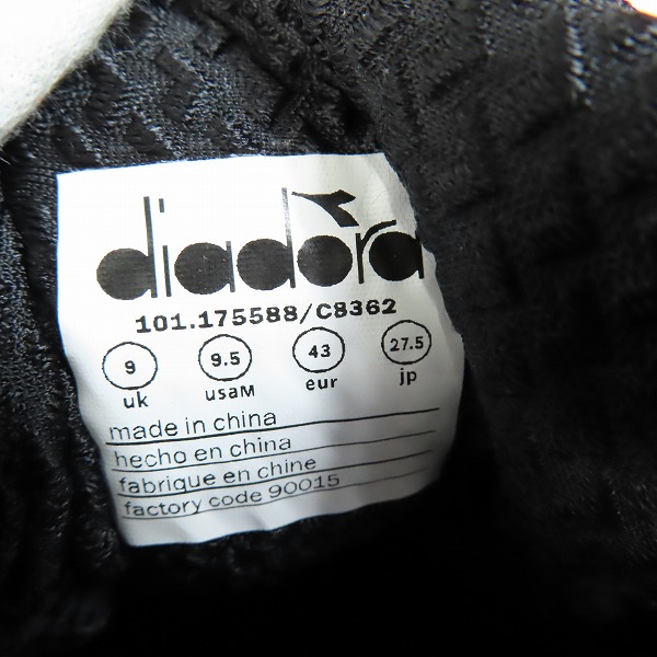 実際に弊社で買取させて頂いたdiadora/ディアドラ テニスシューズ SPEED BLUSHIELD 4 SG 27.5の画像 5枚目