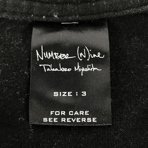 実際に弊社で買取させて頂いたNUMBER NINE/ナンバーナイン OLD No.9 プリントTシャツ/3 の画像 2枚目