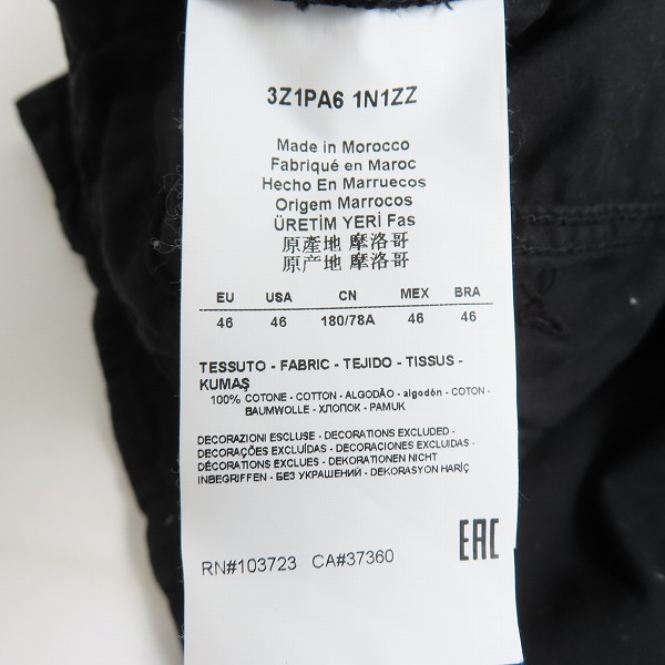 実際に弊社で買取させて頂いた【JPタグ】EMPORIO ARMANI/エンポリオアルマーニ ロゴプレートショートパンツ/ハーフパンツ 3Z1PA6/46の画像 7枚目