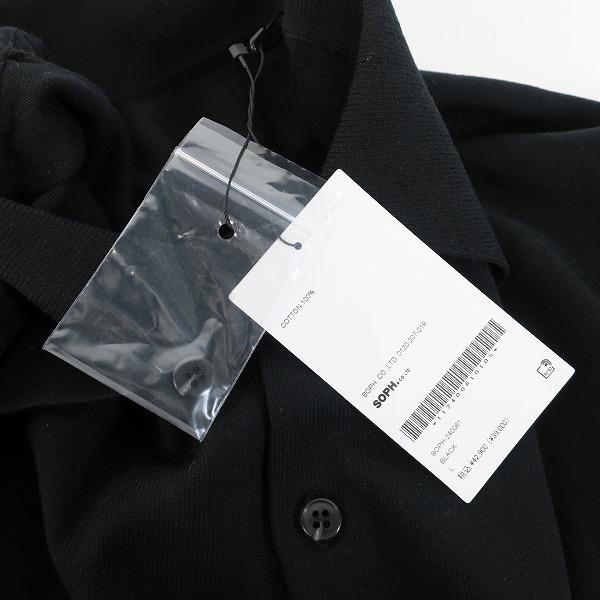 実際に弊社で買取させて頂いた【未使用】SOPHNET./ソフネット KNIT POLO CARDIGAN/ニットポロカーディガン SOPH-240061/Lの画像 4枚目