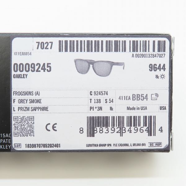 実際に弊社で買取させて頂いたOAKLEY/オークリー FROGSKINS/フロッグスキン サングラス/アイウェア OO9245-7454の画像 8枚目