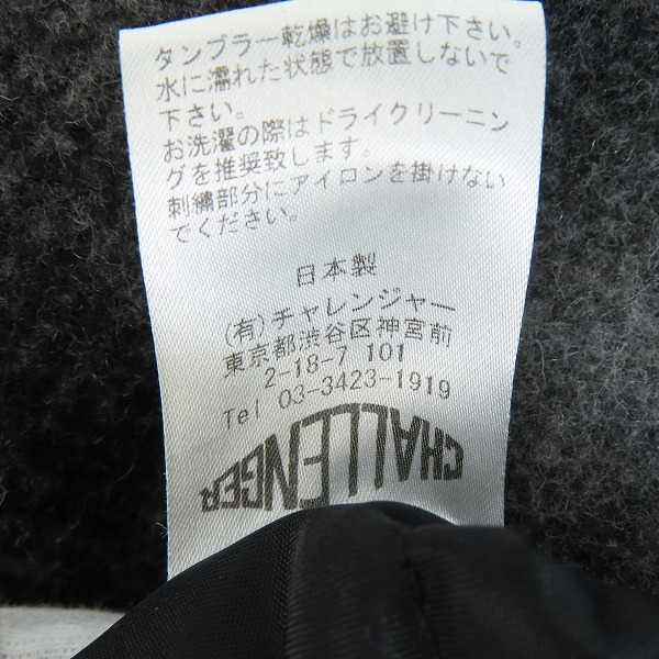 実際に弊社で買取させて頂いたCHALLENGER/チャレンジャー オンブレチェック シンサレート ベスト CLG-JK010-011/Sの画像 6枚目