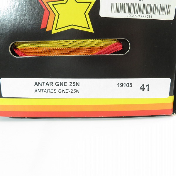 実際に弊社で買取させて頂いたAtlantic STARS/アトランティックスターズ ANTARES/アンタレス GNE 25N スニーカー /41の画像 9枚目