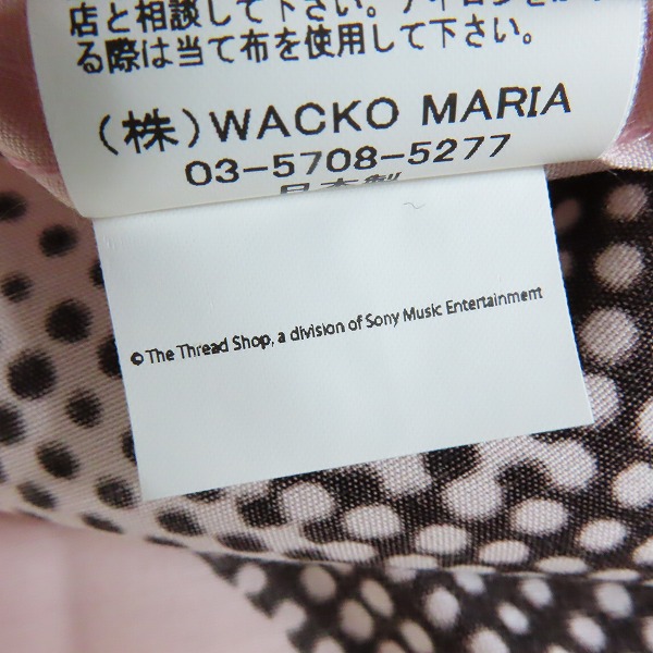 実際に弊社で買取させて頂いたWACKO MARIA/ワコマリア BOB DYLAN/ボブディラン  S/S HAWAIIAN SHIRT TYPE-4 アロハシャツ BOBDYLAN-WM-HI01/Lの画像 5枚目
