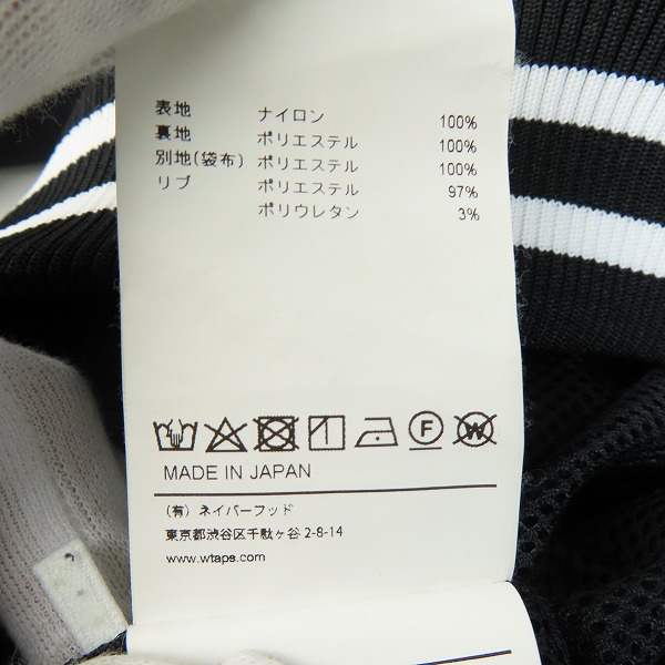 実際に弊社で買取させて頂いたWTAPS/ダブルタップス 23SS PITCH/JACKET/NYLON.TUSSAH.LEAGUE ナイロン ピッチ ジャケット 231BRDT-JKM02/02の画像 5枚目