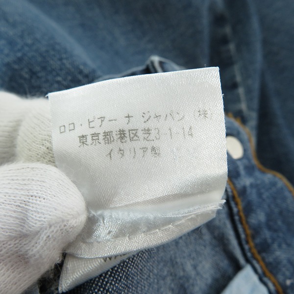 実際に弊社で買取させて頂いたLoro Piana/ロロピアーナ イタリア製 ワイドデニムパンツ /29の画像 4枚目