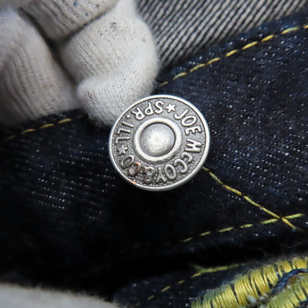 実際に弊社で買取させて頂いたThe REAL McCOY'S/リアルマッコイズ JOE McCOY/ジョーマッコイ デニムパンツ Lot.905S W30L36の画像 7枚目