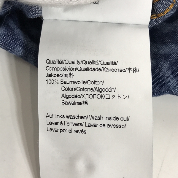 実際に弊社で買取させて頂いたHUGO BOSS/ヒューゴボス 長袖シャツ スリムフィット/Lの画像 5枚目