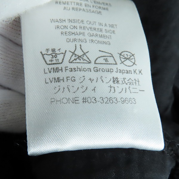 実際に弊社で買取させて頂いた【JPタグ】GIVENCHY/ジバンシィ 16SS デストロイ加工 クルーネックスウェットトレーナー 16S 7359 653/Mの画像 4枚目