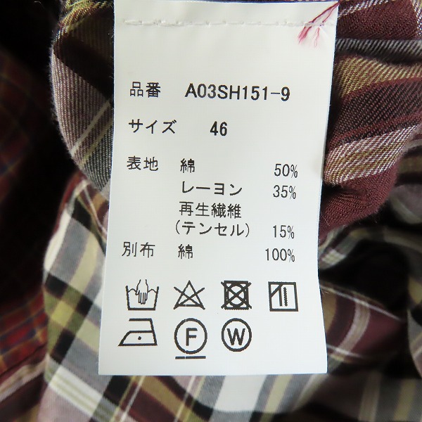 実際に弊社で買取させて頂いた【未使用】Maison MIHARA YASUHIRO/メゾン ミハラヤスヒロ レイヤード チェックシャツ A03SH151-9/46の画像 3枚目