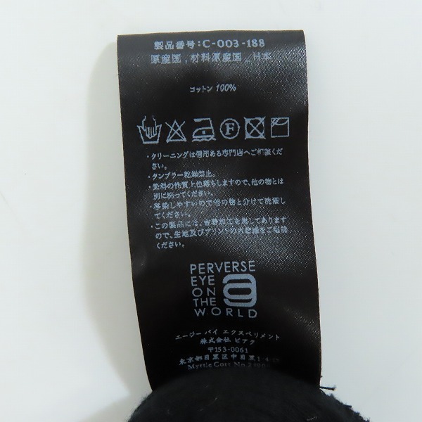 実際に弊社で買取させて頂いたP.E.O.T.W AG/ピーイーオーティーダブリューエージー/カットソー ブラック/1の画像 4枚目