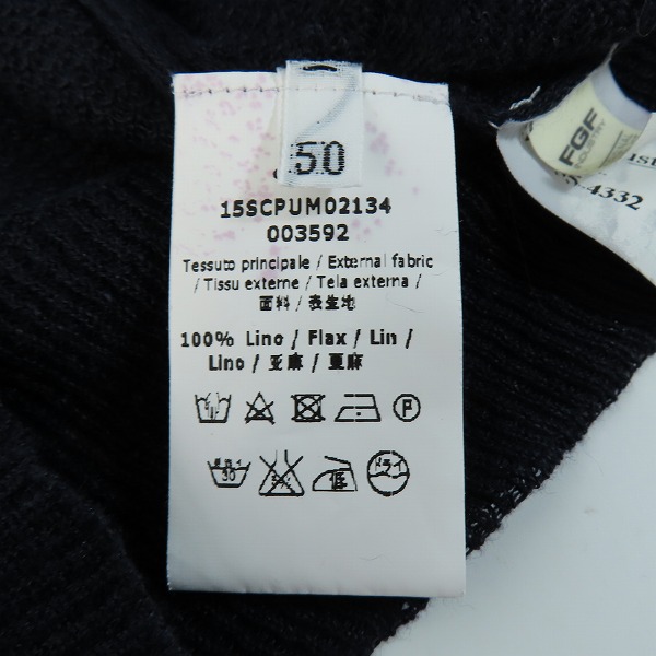 実際に弊社で買取させて頂いたC.P.COMPANY/シーピーカンパニー リネン ニットカットソー 15SCPUM02134/50の画像 4枚目