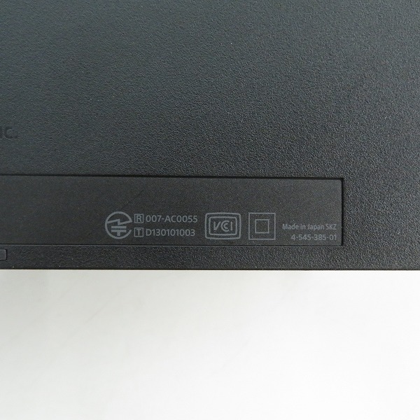 実際に弊社で買取させて頂いたSONY/ソニー PlayStation4/PS4/プレイステーション4 500GB CUH-1100A ジェット・ブラック【簡易動作確認済】の画像 5枚目