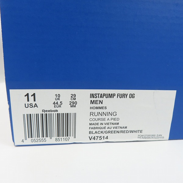 実際に弊社で買取させて頂いたREEBOK/リーボック INSTAPUMP FURY OG インスタポンプフューリー シトロン V47514/29の画像 9枚目