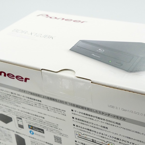 実際に弊社で買取させて頂いた【未開封】Pioneer/パイオニア BDR-X12JBK 外付け BDドライブ ブルーレイディスクドライブの画像 5枚目