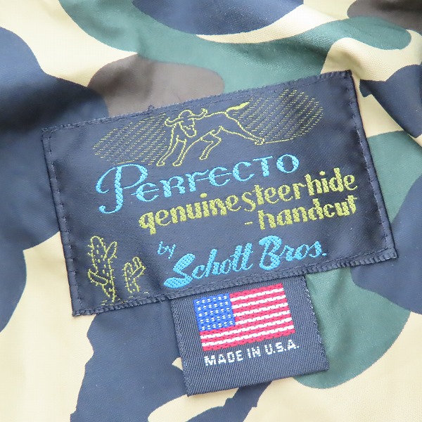 実際に弊社で買取させて頂いたA BATHING APE×Schott/アベイシングエイプ×ショット 12AW ステアハイド NYC ライダースジャケット 001HJ9831937/XLの画像 2枚目