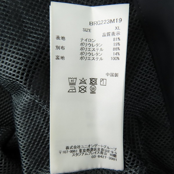 実際に弊社で買取させて頂いた【未使用】BRIEFING GOLF/ブリーフィング MS WIND HOODIE/ウインドフーディ パーカー ブラック BRG223M19/XLの画像 3枚目