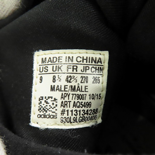 実際に弊社で買取させて頂いたY-3/ワイスリー adidas×Yohji Yamamoto/アディダス×ヨウジヤマモト QASA HIGH スニーカー AQ5499/27の画像 5枚目