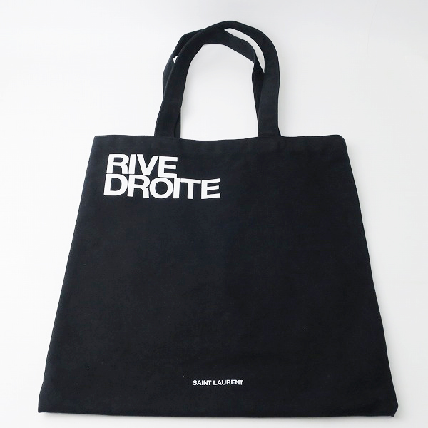 実際に弊社で買取させて頂いたSAINT LAURENT/サンローラン RIVE DROITE トートバッグ