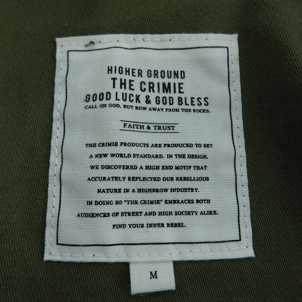 実際に弊社で買取させて頂いたCRIMIE/クライミー REALIZED WORKS フィールドジャケット ミリタリージャケット/Mの画像 2枚目