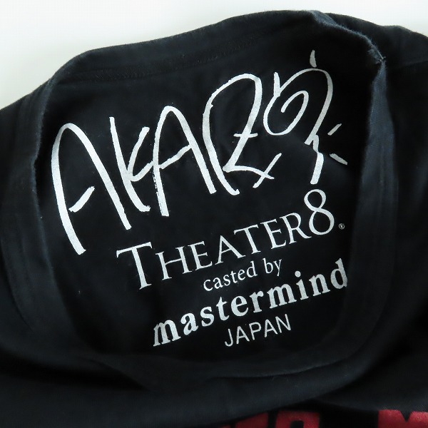 実際に弊社で買取させて頂いたTHEATER8×mastermind/シアターエイト×マスターマインド FOR LOVE OR MONEY? Tシャツ A8M-TS83-031/XLの画像 2枚目