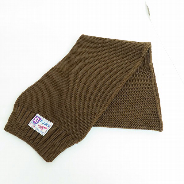 実際に弊社で買取させて頂いたTHE REAL McCOY'S/リアルマッコイズ SCARF WOOL-KNIT ウールニットマフラー