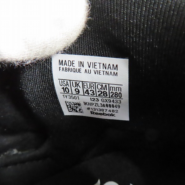 実際に弊社で買取させて頂いた【未使用】Reebok/リーボック CLASSIC INSTAPUMP FURY 95/インスタポンプフューリー 95 GX9433/28の画像 5枚目