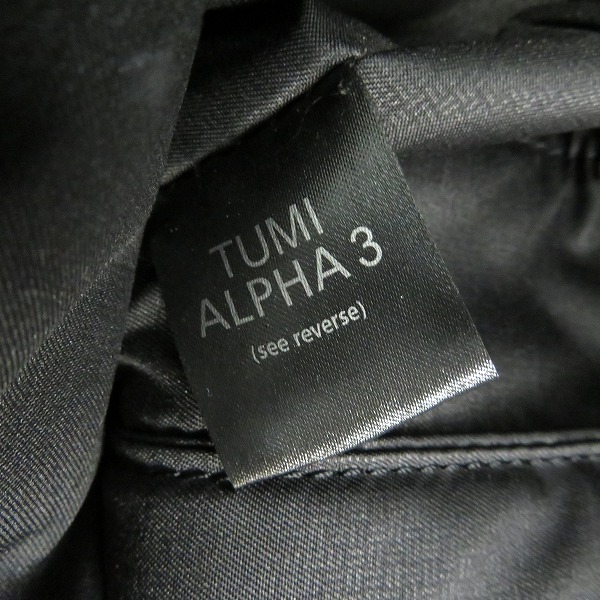 実際に弊社で買取させて頂いた【ギャラ付き】TUMI/トゥミ ALPHA3/アルファ3 Limited Edition トートバッグ 黒×赤 2603650DRD3E の画像 6枚目