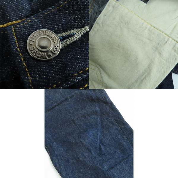実際に弊社で買取させて頂いたLEVI'S/リーバイス VINTAGE CLOTHING/LVC 501Z 1954年モデル 日本製 デニムパンツ/ジーンズ 50154-0090/36の画像 7枚目