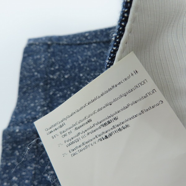 実際に弊社で買取させて頂いた【JPタグ】HUGO BOSS/ヒューゴボス スラックスパンツ/48の画像 4枚目