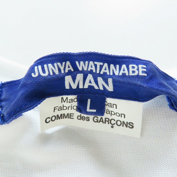 実際に弊社で買取させて頂いたJUNYA WATANABE MAN COMME des GARCONS/ジュンヤワタナベマンコムデギャルソン 半袖カットソー/Lの画像 2枚目