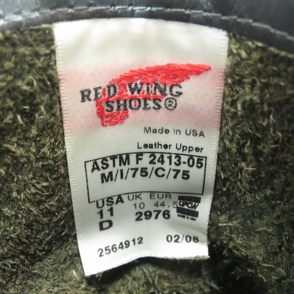 実際に弊社で買取させて頂いたRED WING/レッドウィング ショート エンジニアブーツ スチールトゥ ブラック 2976/11Dの画像 5枚目